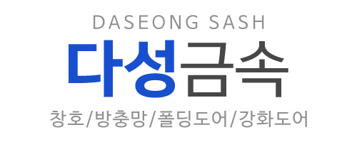 다성금속_로고